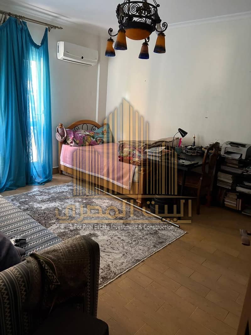 5 9b010709-b2f6-4981-9e0f-470218dbfa81. jpg