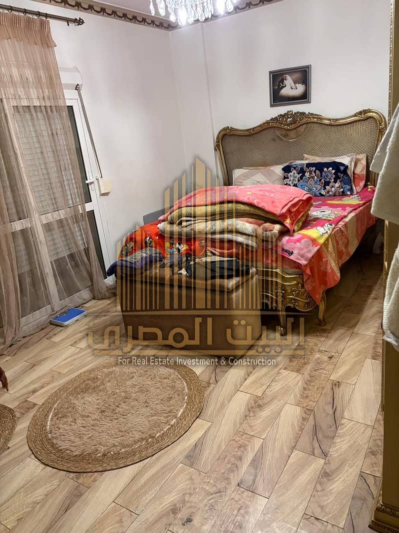 6 7523c494-39d3-4ad6-8cd9-27a5c01e0659. jpg