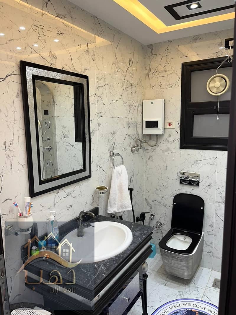 17 WhatsApp Image 2026-01-15 at 6.28. 21 AM. jpeg