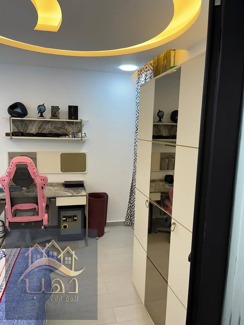 20 WhatsApp Image 2026-01-15 at 6.28. 25 AM. jpeg