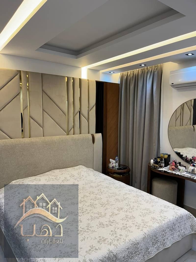 28 WhatsApp Image 2026-01-15 at 6.28. 31 AM. jpeg