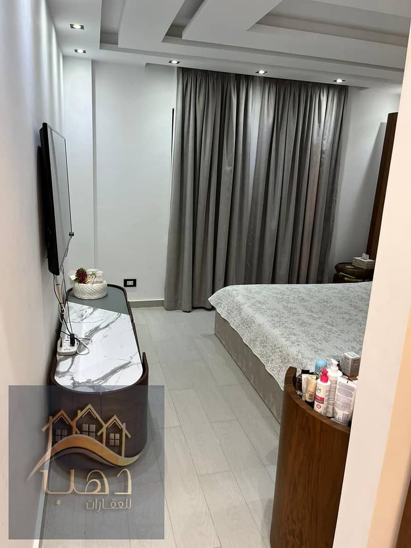 29 WhatsApp Image 2026-01-15 at 6.28. 31 AM (1). jpeg