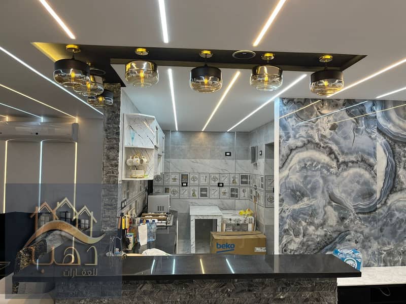 35 WhatsApp Image 2026-01-15 at 6.28. 47 AM. jpeg