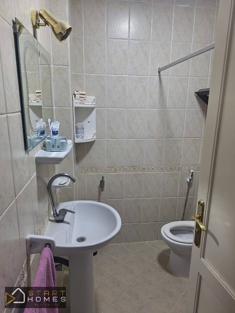 15 WhatsApp Image 2026-01-15 at 5.09. 50 PM. jpeg