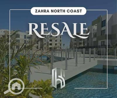 شاليه 1 غرفة نوم للبيع في الساحل الشمالي، مطروح - IMG_1821. jpg