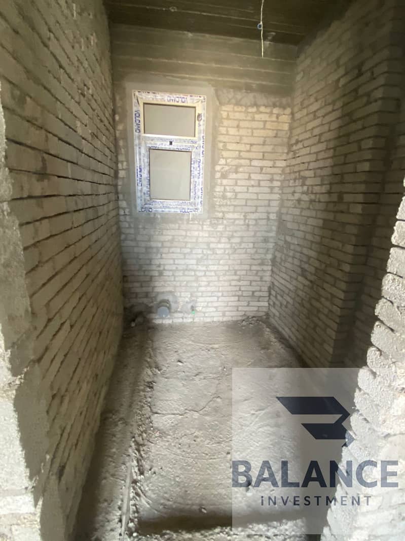 6 WhatsApp Image 2026-01-15 at 5.23. 43 PM (1). jpeg