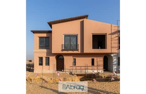4 Bedroom Townhouse for Sale in Sheikh Zayed, Giza - WhatsApp Image 2026-01-15 at 16.02. 20. jpeg