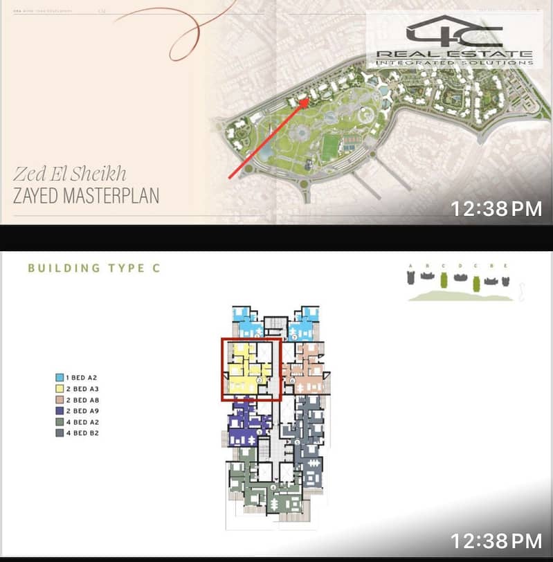 7 WhatsApp Image 2026-01-15 at 10.17. 50 AM. jpeg