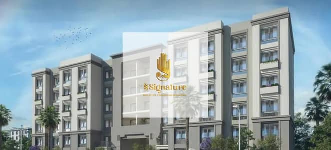 شقة 2 غرفة نوم للبيع في القاهرة الجديدة، القاهرة - 3fe049ec-9b9d-4569-89382-57a6ee65d786. jpg