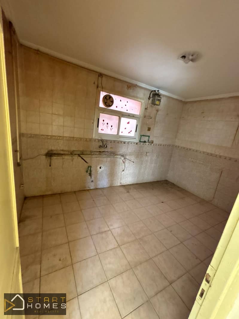 5 WhatsApp Image 2026-01-15 at 11.19. 10 AM. jpeg