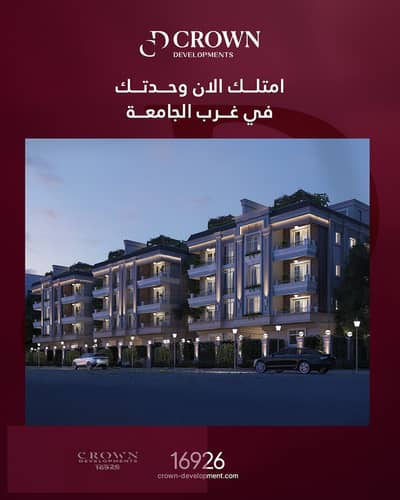 2 Bedroom Flat for Sale in 6th of October, Giza - 1 (4). jpg