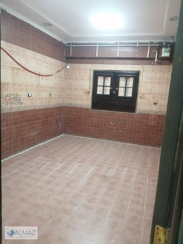 5 WhatsApp Image 2026-01-15 at 1.47. 00 PM. jpeg