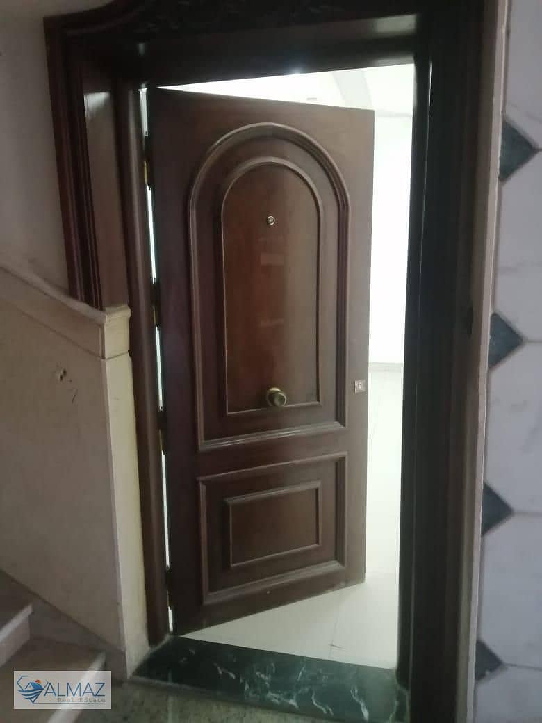 6 WhatsApp Image 2026-01-15 at 1.47. 01 PM. jpeg