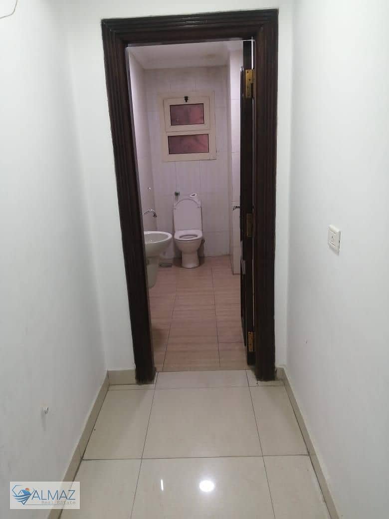 7 WhatsApp Image 2026-01-15 at 1.47. 03 PM (1). jpeg