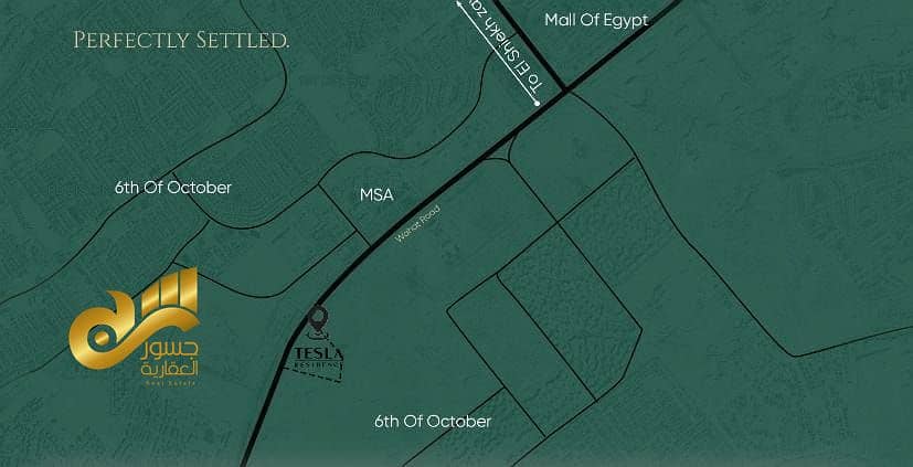 2 WhatsApp Image 2026-01-15 at 5.36. 30 PM - Copy. jpeg