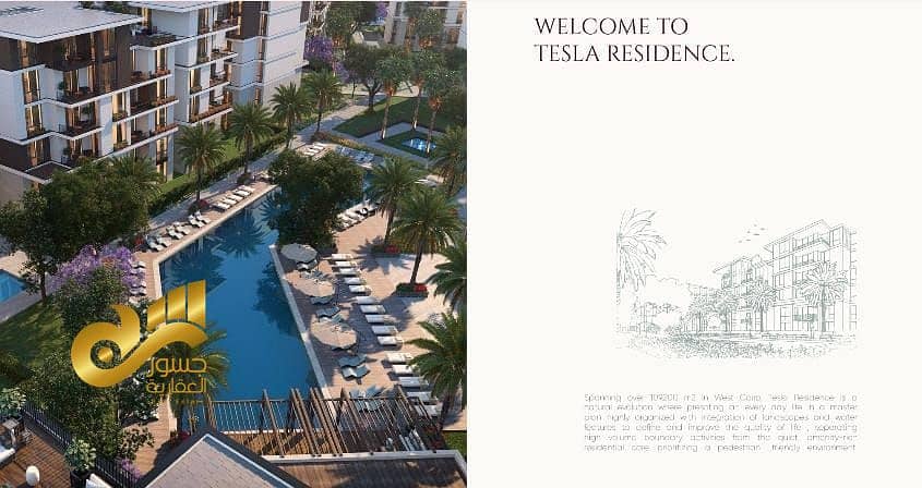 4 WhatsApp Image 2026-01-15 at 5.36. 04 PM. jpeg