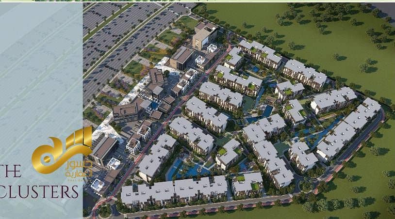 6 WhatsApp Image 2026-01-15 at 5.34. 38 PM. jpeg