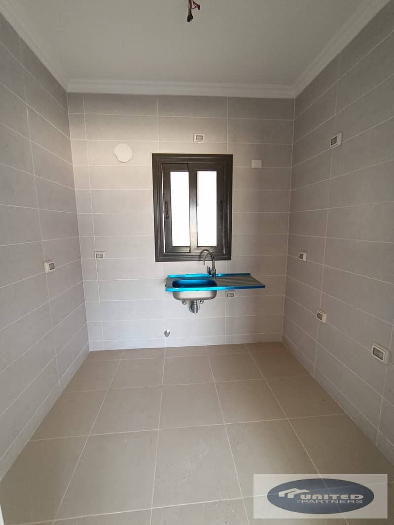 4 WhatsApp Image 2026-01-15 at 5.20. 00 PM (2). jpeg