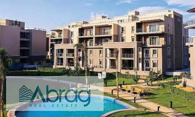 7 WhatsApp Image 2026-01-15 at 5.33. 47 PM. jpeg