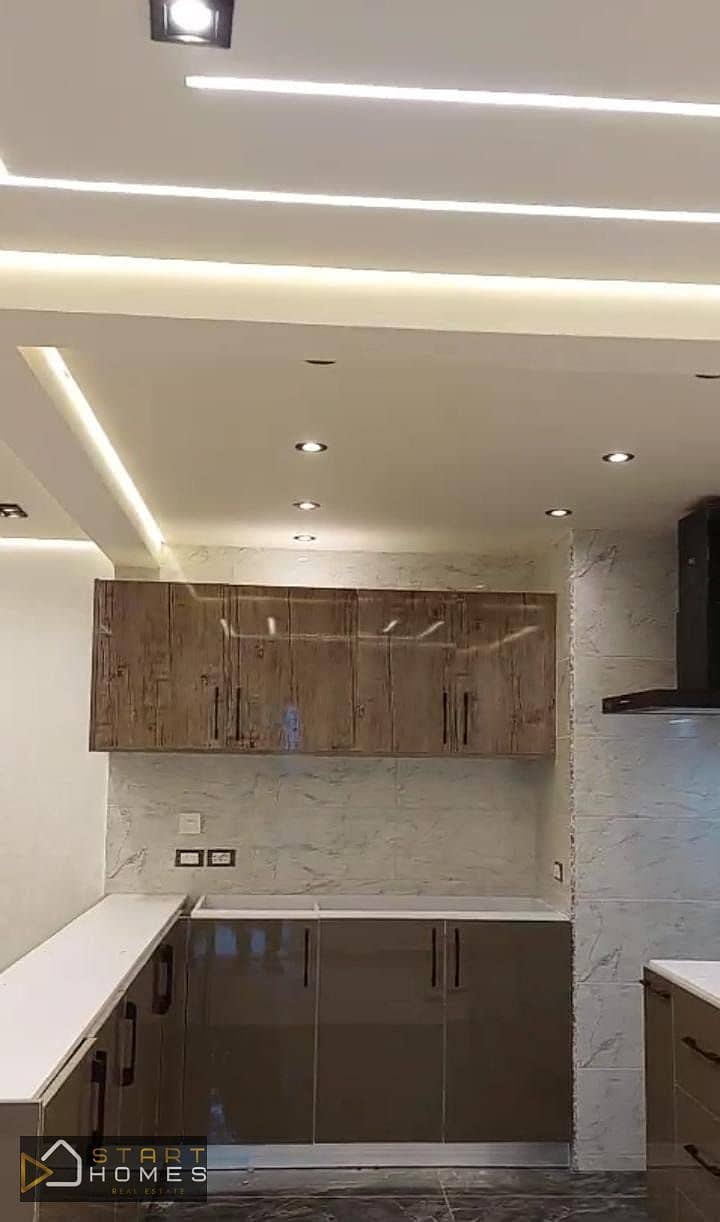 6 WhatsApp Image 2026-01-15 at 5.26. 57 PM. jpeg