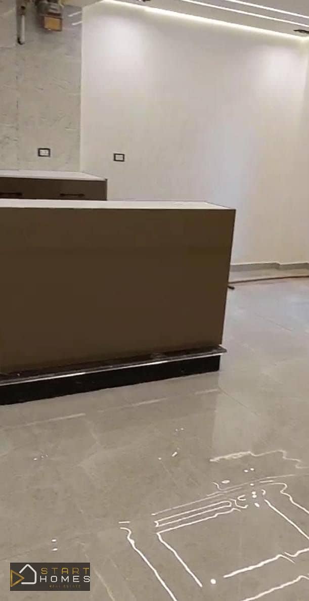 7 WhatsApp Image 2026-01-15 at 5.27. 03 PM (1). jpeg