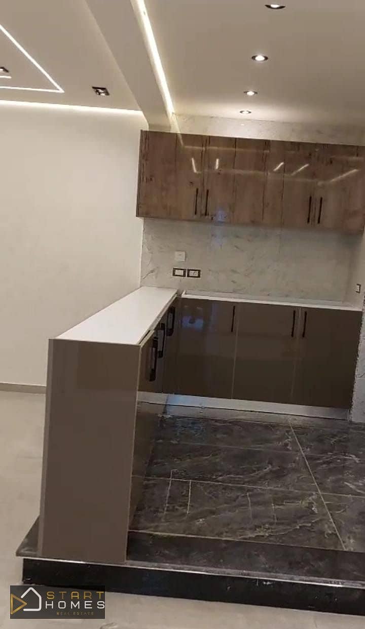 8 WhatsApp Image 2026-01-15 at 5.26. 55 PM. jpeg