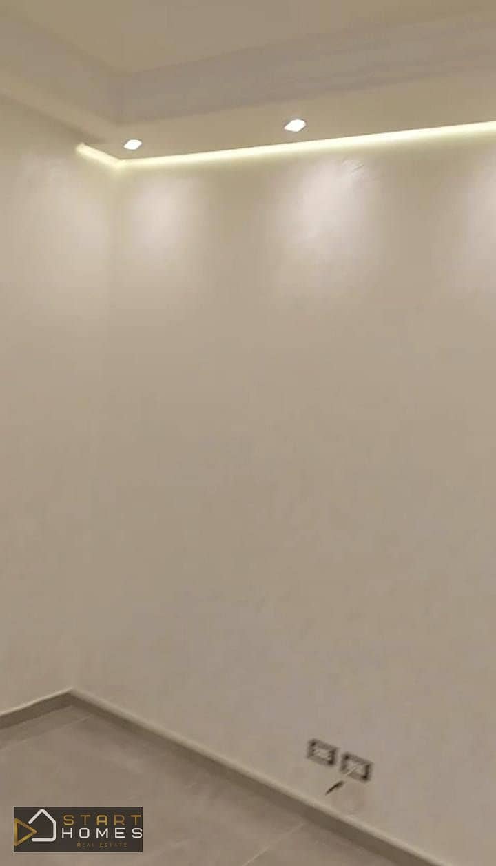 9 WhatsApp Image 2026-01-15 at 5.26. 59 PM. jpeg