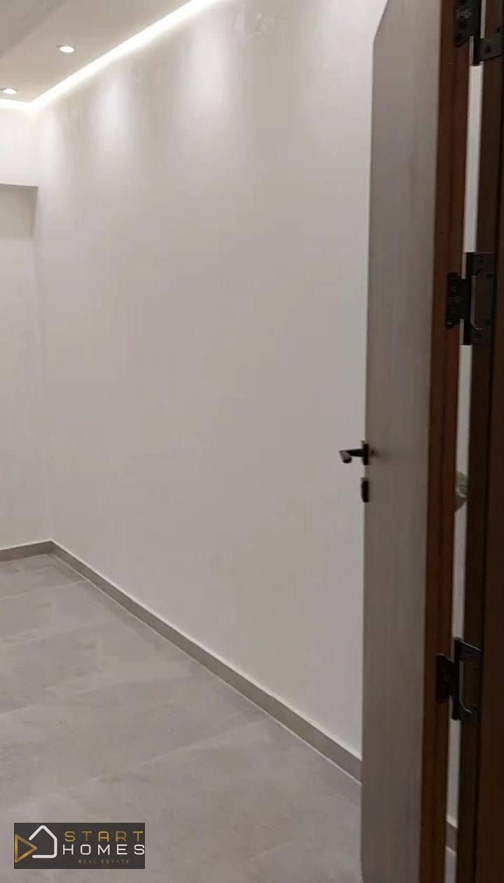 18 WhatsApp Image 2026-01-15 at 5.27. 04 PM. jpeg