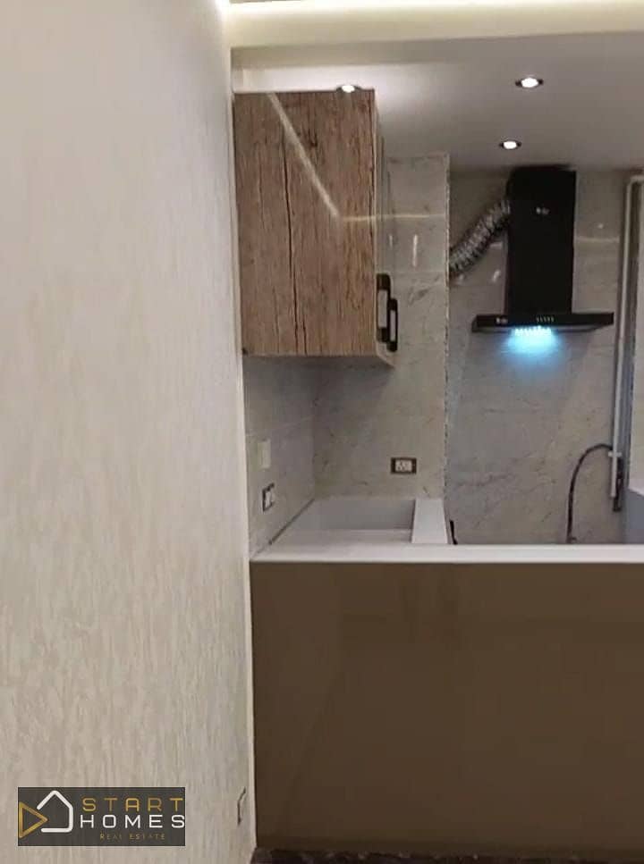 19 WhatsApp Image 2026-01-15 at 5.27. 05 PM (1). jpeg