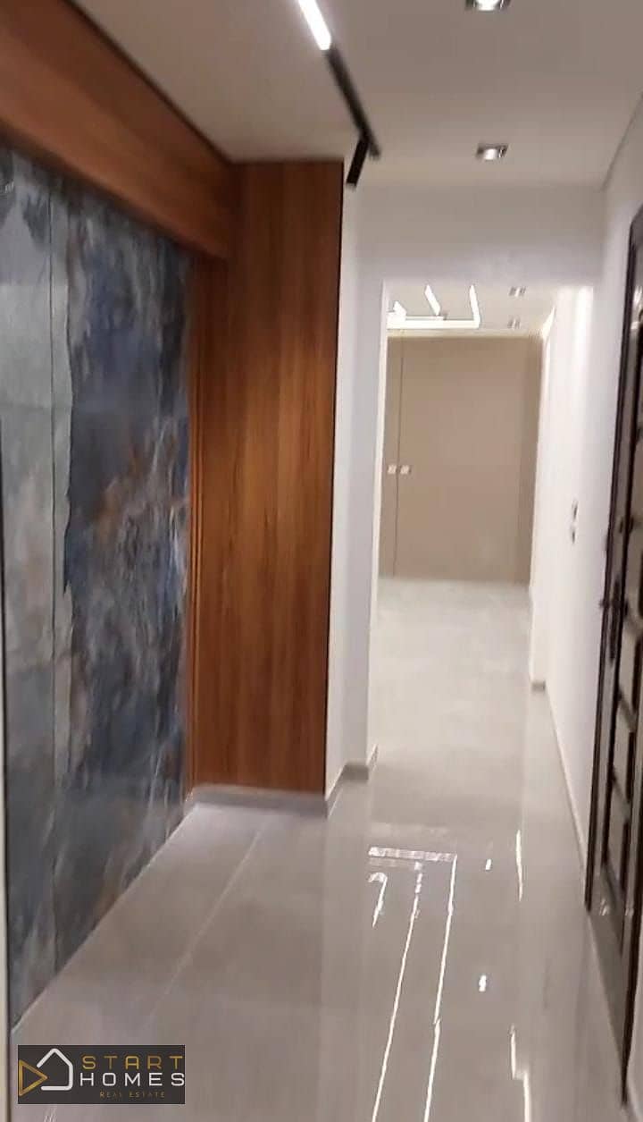 23 WhatsApp Image 2026-01-15 at 5.27. 06 PM (2). jpeg