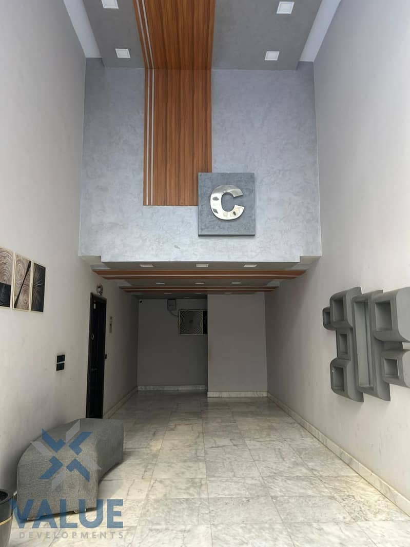 3 WhatsApp Image 2026-01-15 at 5.43. 11 PM (1). jpeg