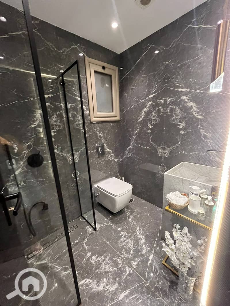 9 WhatsApp Image 2026-01-15 at 16.14. 14. jpeg