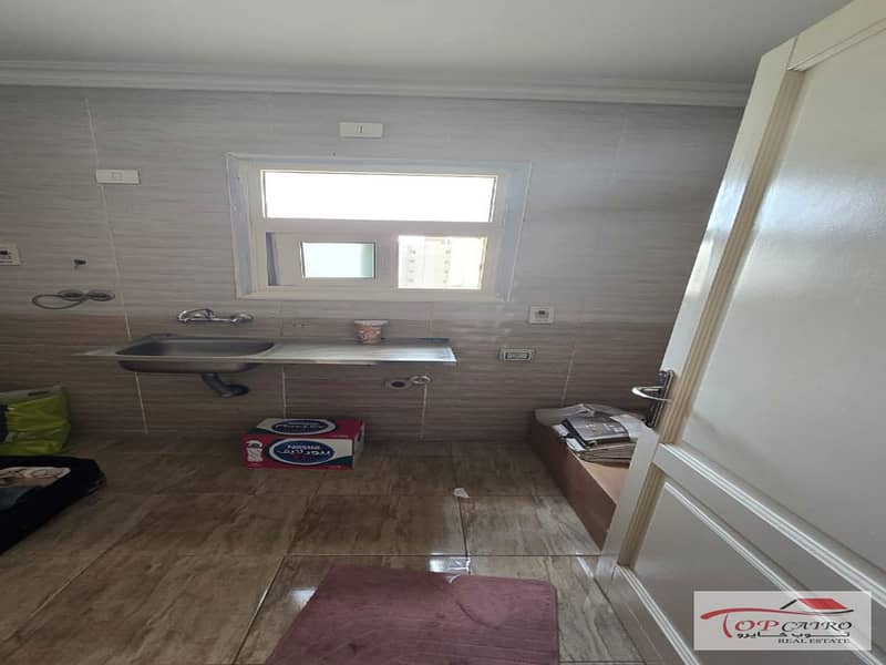 5 WhatsApp Image 2026-01-15 at 3.30. 29 PM_1200x900. jpg