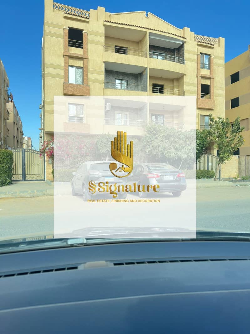 3 الشروق ٧. jpeg