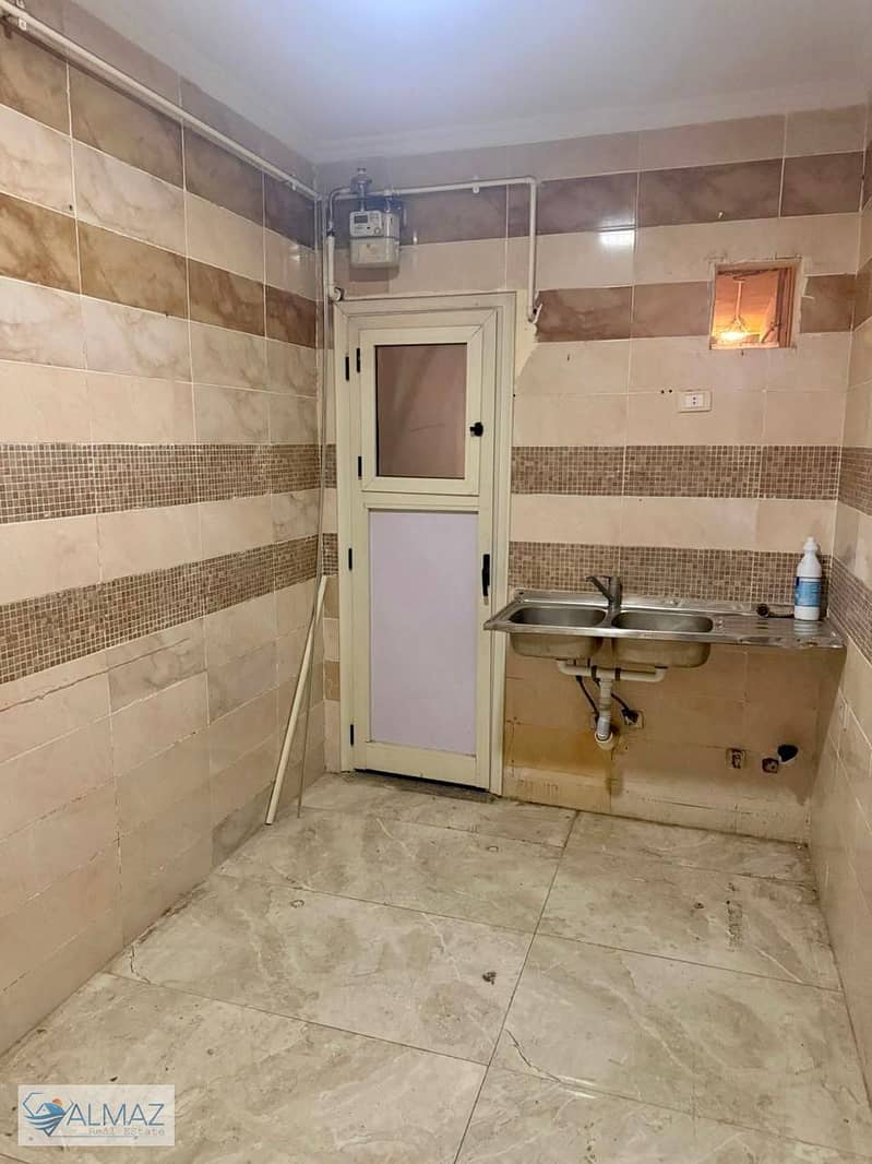 7 WhatsApp Image 2026-01-15 at 1.54. 13 PM. jpeg