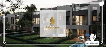 3 رير صبور 6. jpeg