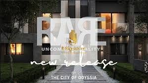 5 رير صبور ٨. jpeg