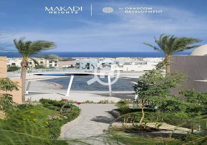 3 Bedroom Chalet for Sale in Hurghada, Red Sea - WhatsApp Image 2024-02-25 at 11.47. 20 AM (1). jpeg