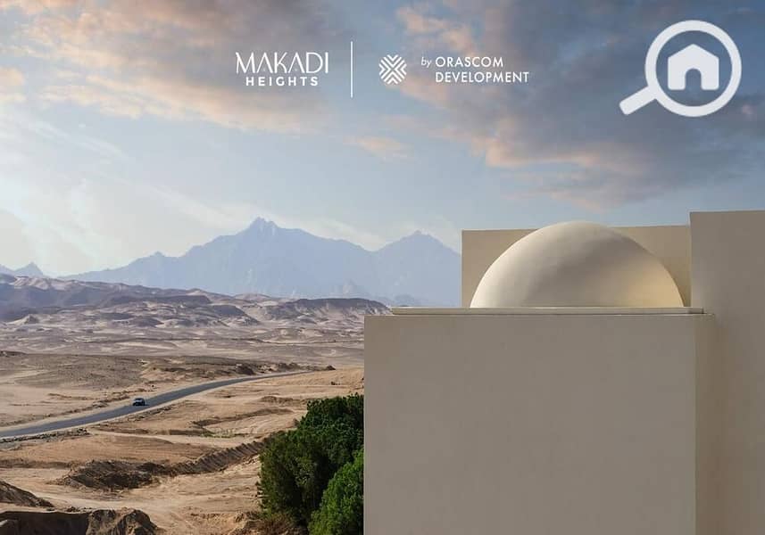 6 WhatsApp Image 2024-02-25 at 11.47. 25 AM. jpeg