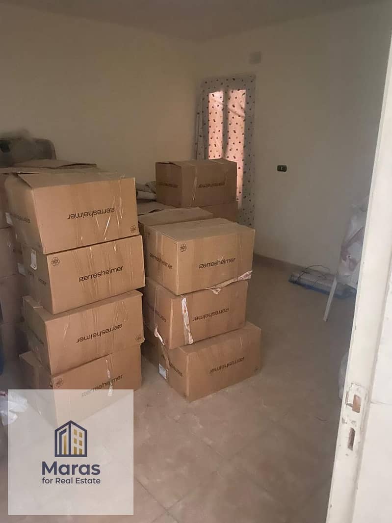 6 WhatsApp Image 2026-01-14 at 3.39. 15 PM (2). jpeg