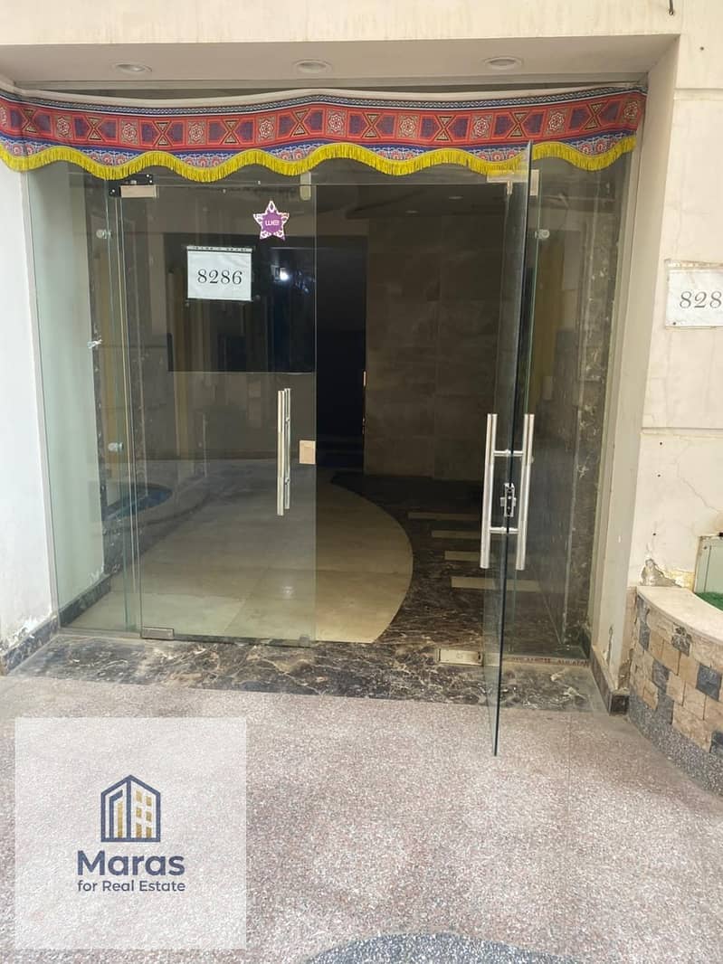 5 WhatsApp Image 2026-01-14 at 5.02. 16 PM. jpeg