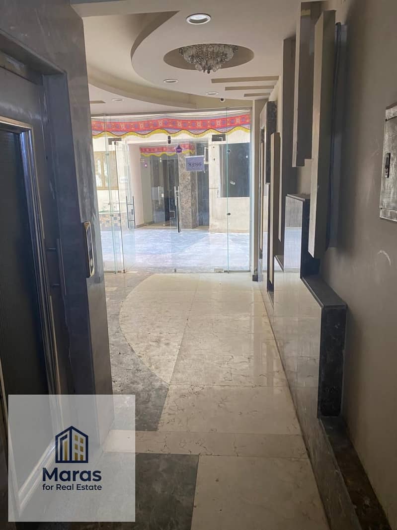 7 WhatsApp Image 2026-01-14 at 5.02. 17 PM. jpeg