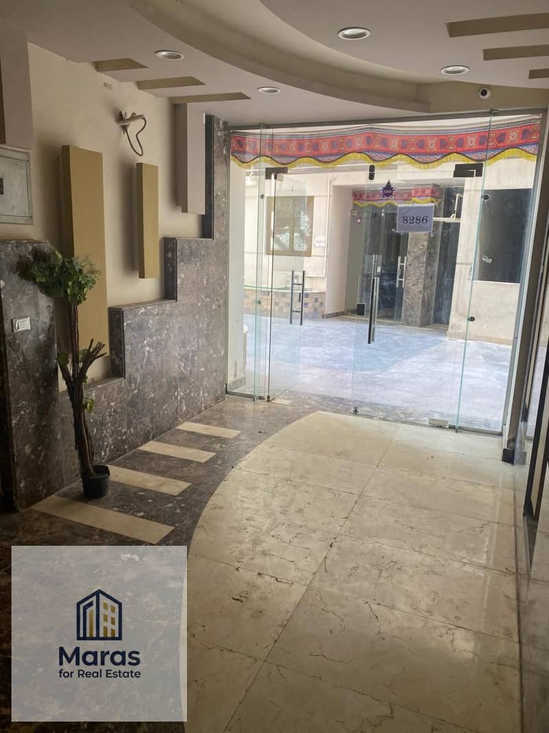 8 WhatsApp Image 2026-01-14 at 5.02. 18 PM. jpeg