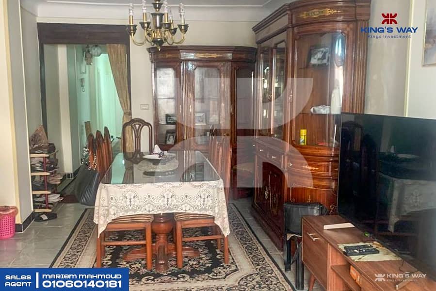 6 WhatsApp Image 2026-01-14 at 5.05. 20 PM (1). jpg