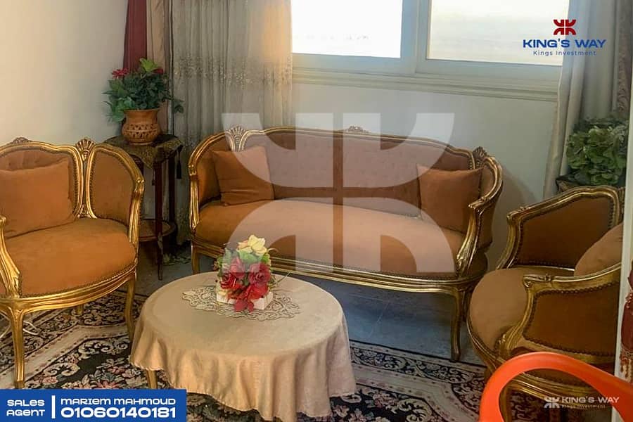 8 WhatsApp Image 2026-01-14 at 5.05. 20 PM. jpg