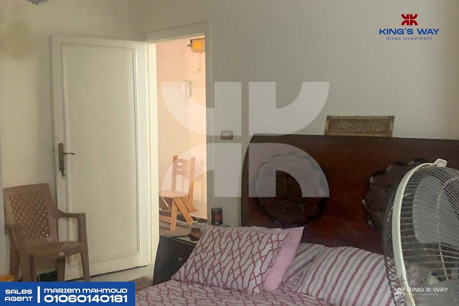 12 WhatsApp Image 2026-01-14 at 5.05. 28 PM. jpg