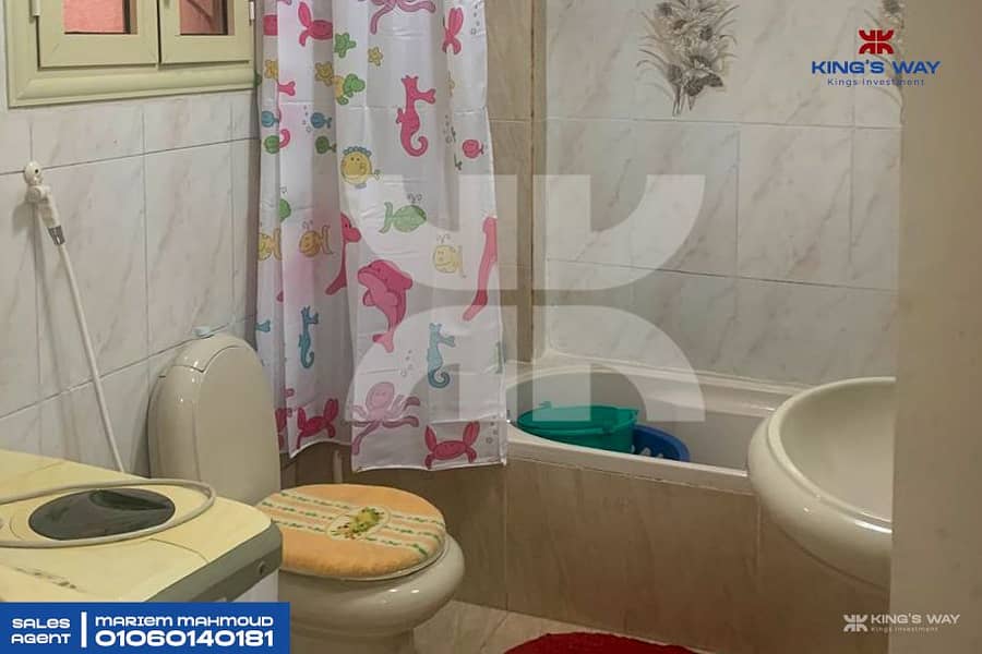 16 WhatsApp Image 2026-01-14 at 5.05. 53 PM. jpg