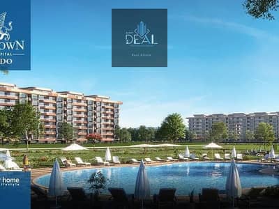 3 Bedroom Flat for Sale in New Capital City, Cairo - 000 (5). jpg