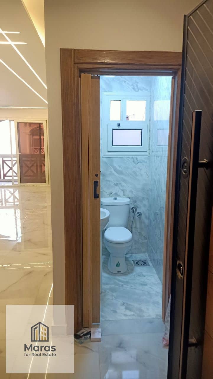 19 WhatsApp Image 2026-01-14 at 4.16. 07 PM (2). jpeg