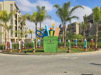 فلیٹ 2 غرفة نوم للبيع في مدينة المستقبل، القاهرة - WhatsApp Image 2026-01-15 at 4.22. 55 PM (1). jpeg